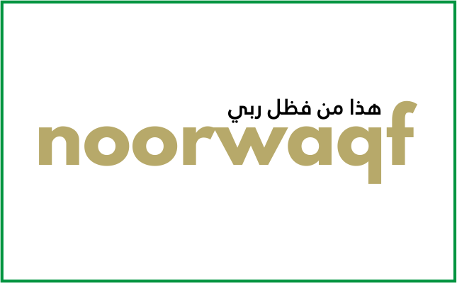 NoorWaqf